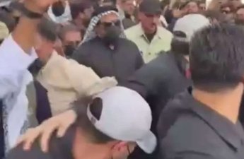 Başına 10 milyon qoyulmuşdu, ilk dəfə üzə çıxdı - VİDEO