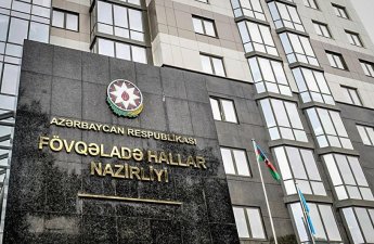 FHN qeyri-sabit hava ilə əlaqədar əhaliyə müraciət edib