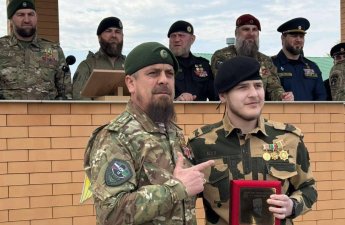 Адама Кадырова наградили еще одной памятной медалью