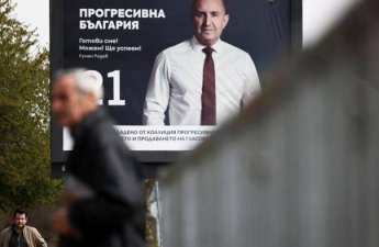 Коалиция Радева лидирует на досрочных парламентских выборах в Болгарии - ОБНОВЛЕНО-3