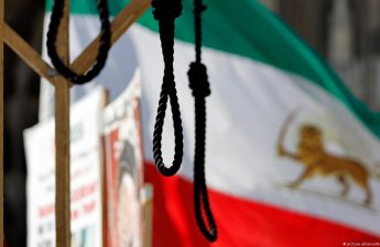 В Иране казнили двух человек по обвинению в связях с 