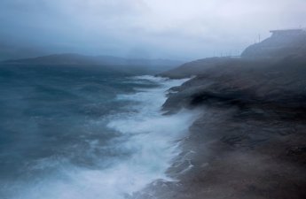 Мощное землетрясение в Японии: есть угроза цунами