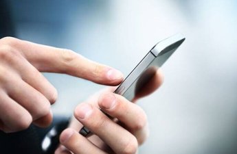 ƏMAS-da daha bir funksionallıq istifadəyə verilib