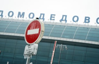 В Москве задержали десятки граждан Израиля в аэропорту Домодедово
