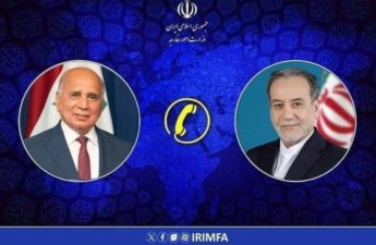 Главы МИД Ирана и Ирака провели телефонный разговор