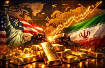 Цены на золото снижаются на фоне возможных переговоров США и Ирана