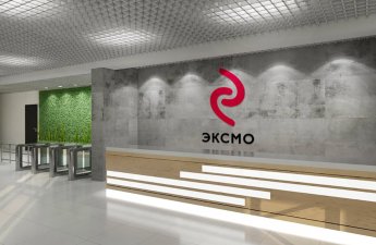 В Москве задержан гендиректор «Эксмо»