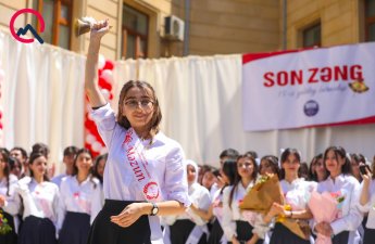 Стала известна дата проведения «Последнего звонка» в этом году