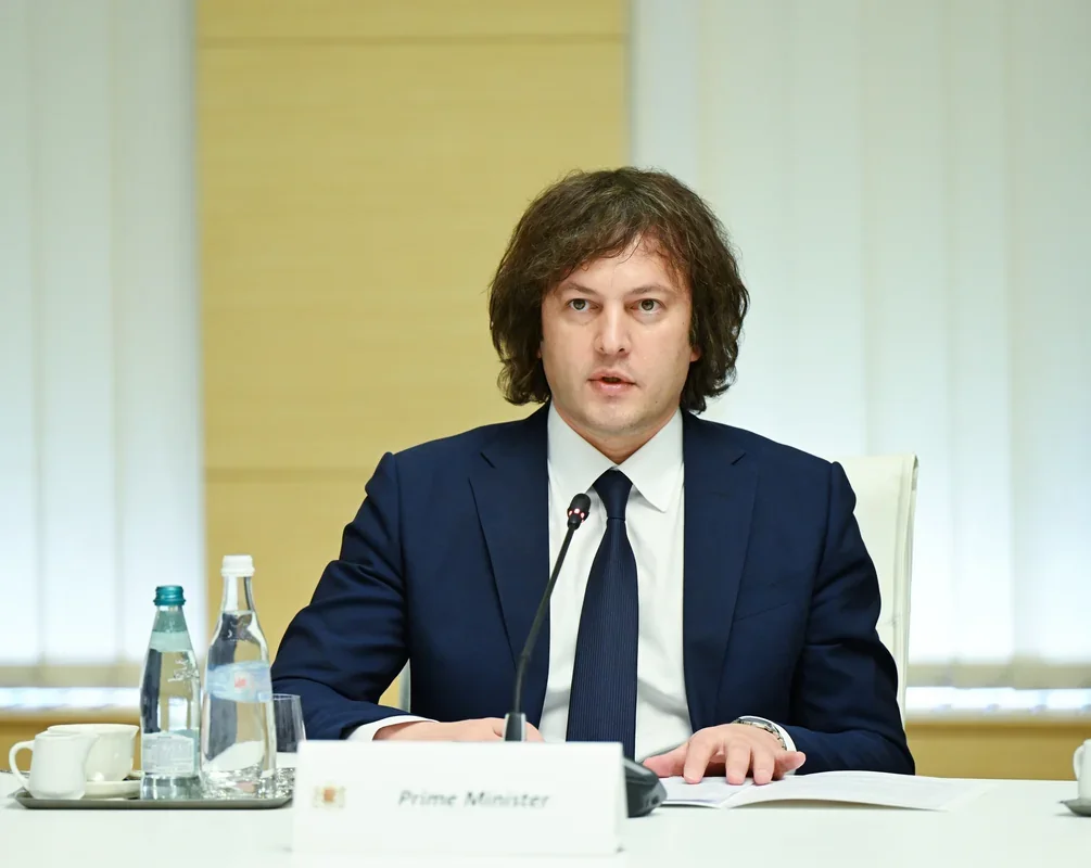 Gürcüstanın güc strukturlarında kadr dəyişiklikləri baş verib