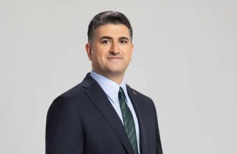 В Стамбуле задержали главу одного из муниципалитетов