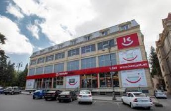 Антимонопольное агентство выявило нарушения у Kontakt Home - детали