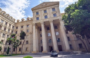 Вниманию желающих работать в МИД!