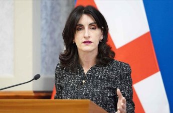 Грузия стала председателем Форума ОБСЕ по сотрудничеству в области безопасности