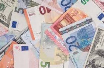 Курсы валют Центрального банка Азербайджана- 23.04.2026