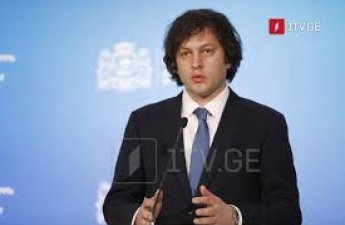 Кобахидзе: Главная причина кадровых изменений - усиление координации