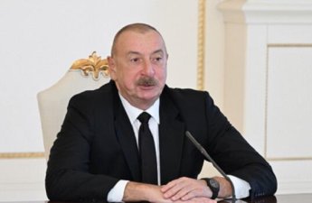 Президент направил обращение участникам съезда