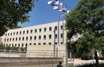 МИД Израиля: 