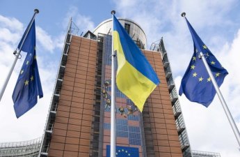 Ukrayna Avropa İttifaqının 90 mlrd. avro kreditini qaytarmayacaq