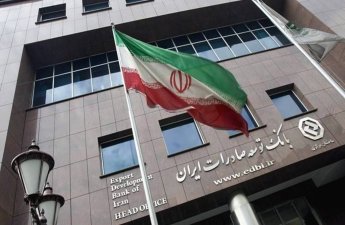 İran Mərkəzi Bankı Hörmüz boğazından əldə olunan gəlirlərin nağd şəkildə köçürüldüyünü təsdiqləyib