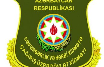 В Азербайджане арестованы четыре военных должностных лица - ОБНОВЛЕНО