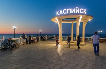 ВСУ атаковали Каспийск