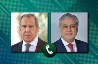 Лавров и Дар обсудили ситуацию в Персидском заливе