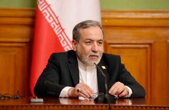 Иран пока не уверен в готовности США перейти к дипломатии - МИД