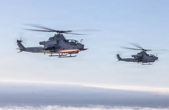 Bu ölkənin müdafiə nazirinin iqamətgahına hücum oldu