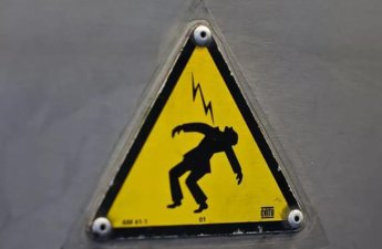 В Геранбое подросток умер от удара током