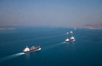 Иран представил США новое предложение по открытию Ормузского пролива