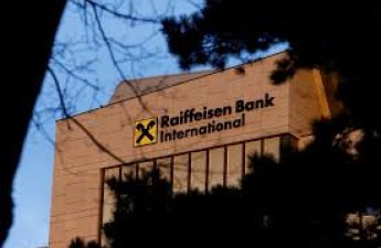 Raiffeisen Bank подключается к инфраструктуре рынка капитала Узбекистана
