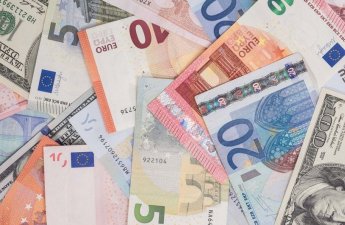 Курсы валют Центрального банка Азербайджана- (27.04.2026)