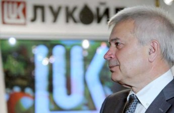 Vahid Ələkbərov Füzuliyə niyə gəlibmiş?