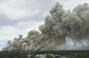 В Японии произошел взрыв на фармацевтическом заводе, есть пострадавшие