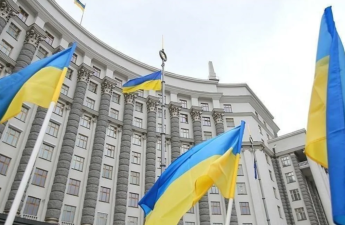 Ukrayna İsrailə etiraz notası təqdim edib