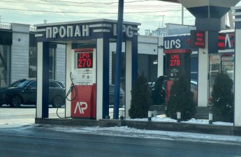 В Армении возник дефицит сжиженного газа