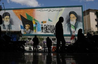 Разведка США просчитывает реакцию Ирана на заявления Трампа о «победе»