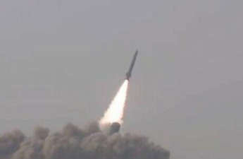 Pakistan yeni uzaqmənzilli raketini uğurla sınaqdan keçirdi