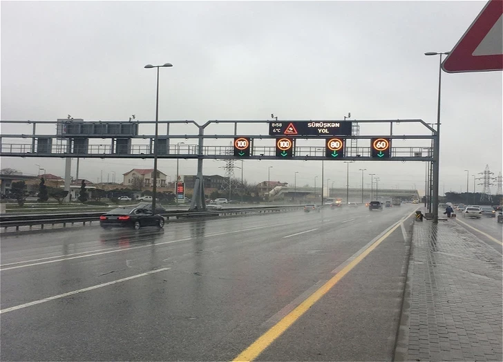 На дороге Зыхский круг – Аэропорт снижен скоростной режим