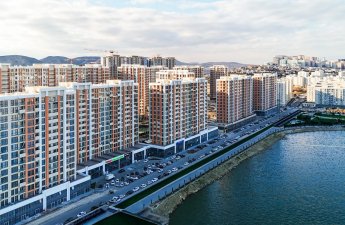 Ev axtaranların diqqətinə: 