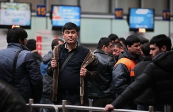 Гражданство России резко подорожает