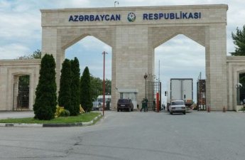 На азербайджано-иранской границе откроют новый КПП