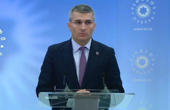 Gürcüstan parlamenti Mamuka Mdinaradzenin dövlət naziri postuna təyinatını təsdiqləyib