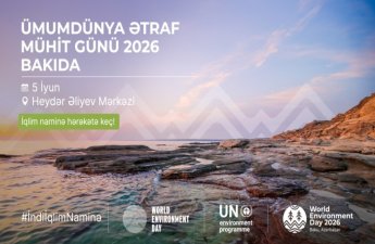 Азербайджан примет Всемирный день окружающей среды