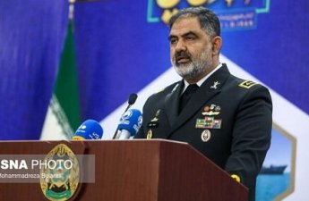 ABŞ tezliklə qorxduğu silahı görəcək - İrani