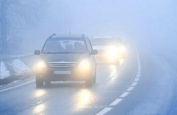 На дорогах снизится дальность видимости