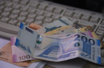 Обнародован объем выплат в Азербайджане по гособлигациям за 3 месяца