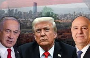 Встреча Трампа, Нетаньяху и Ауна может пройти 11 мая