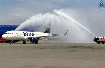 Airblue запускает рейсы по маршруту Баку - Лахор