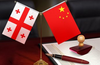 Грузия усиливает экономическое сотрудничество с Китаем